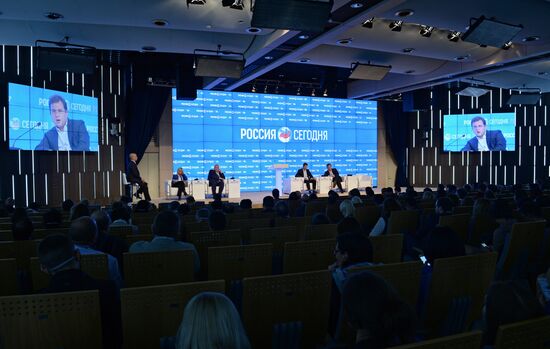 New Era of Journalism: Farewell to Mainstream forum. Day Two