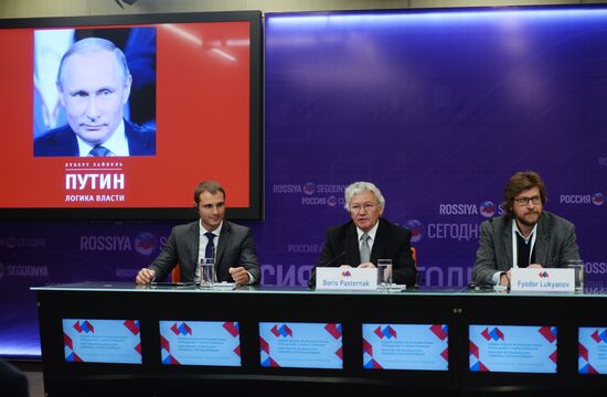 New Era of Journalism: Farewell to Mainstream forum. Day Two