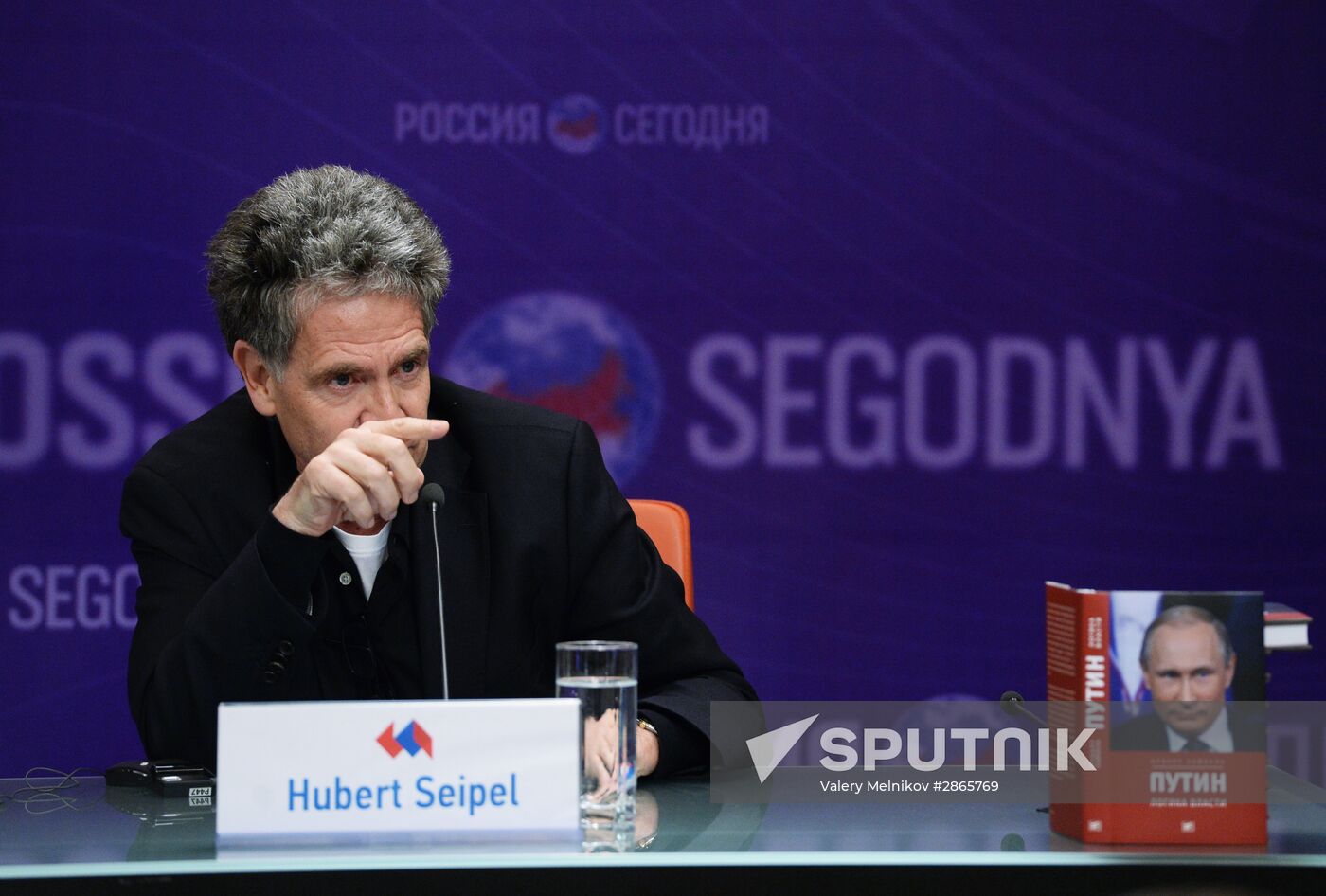 New Era of Journalism: Farewell to Mainstream forum. Day Two