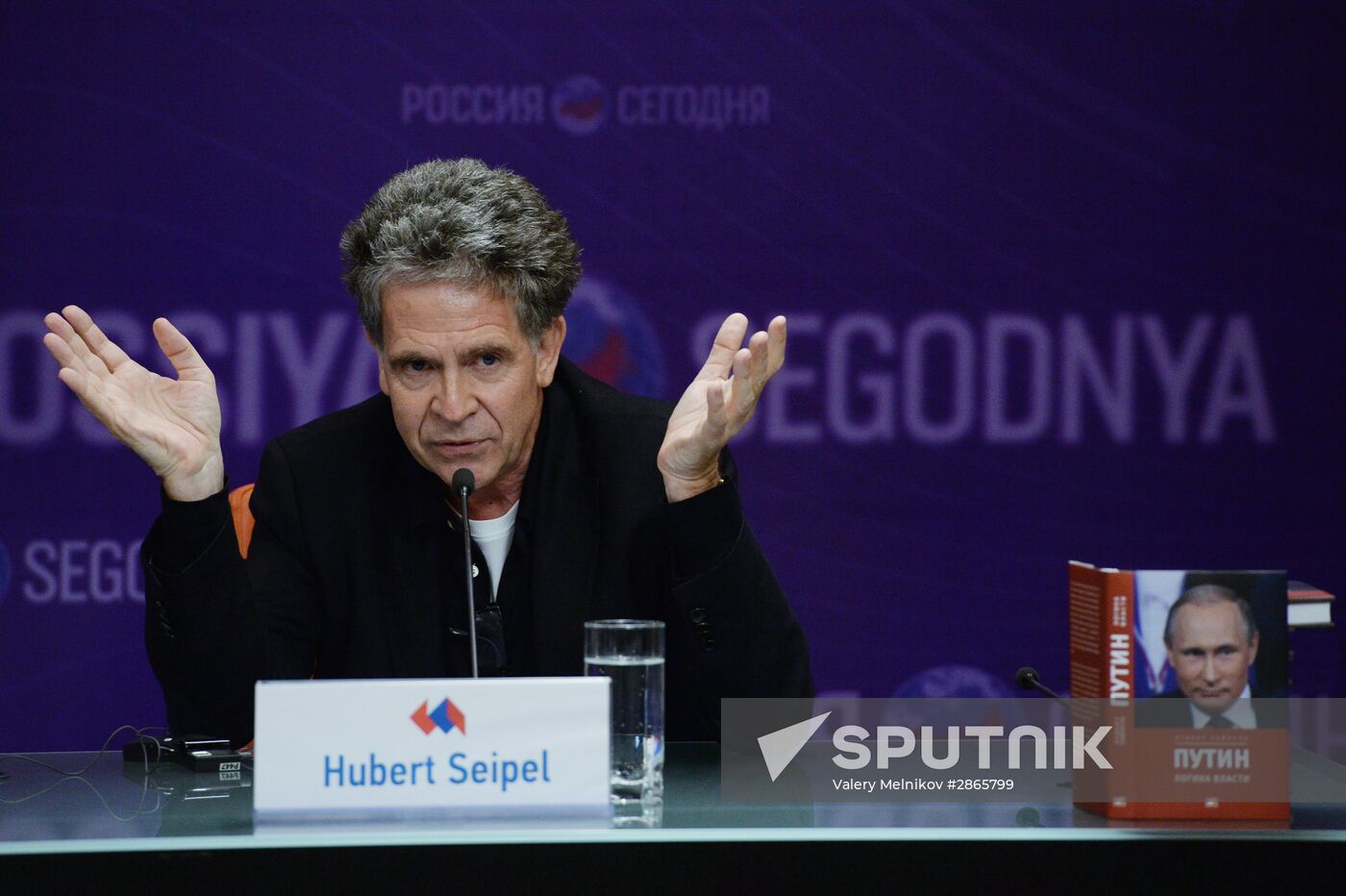 New Era of Journalism: Farewell to Mainstream forum. Day two