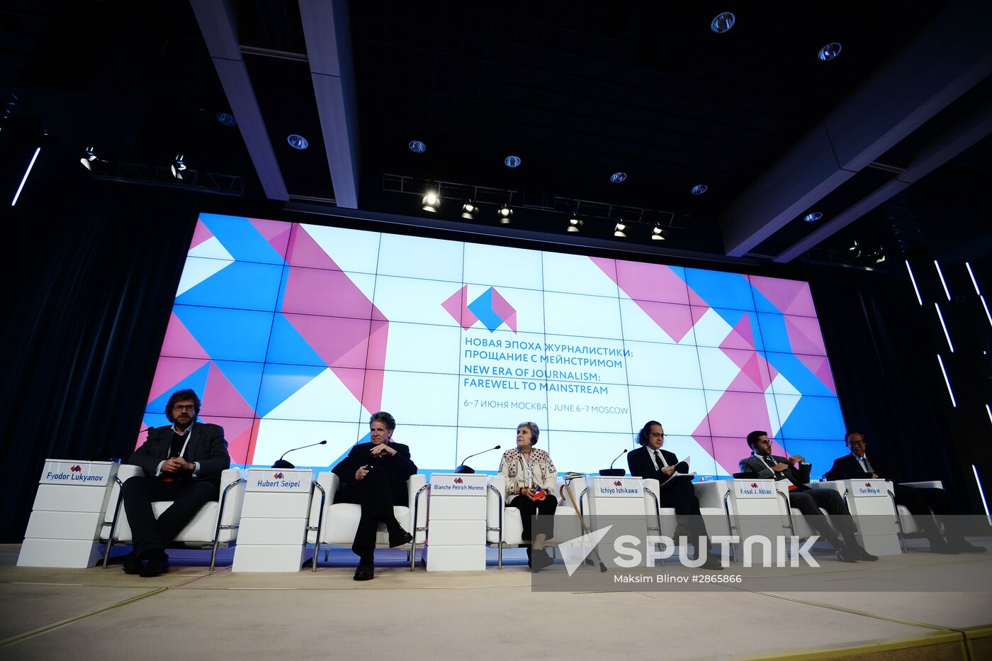 New Era of Journalism: Farewell to Mainstream forum. Day two