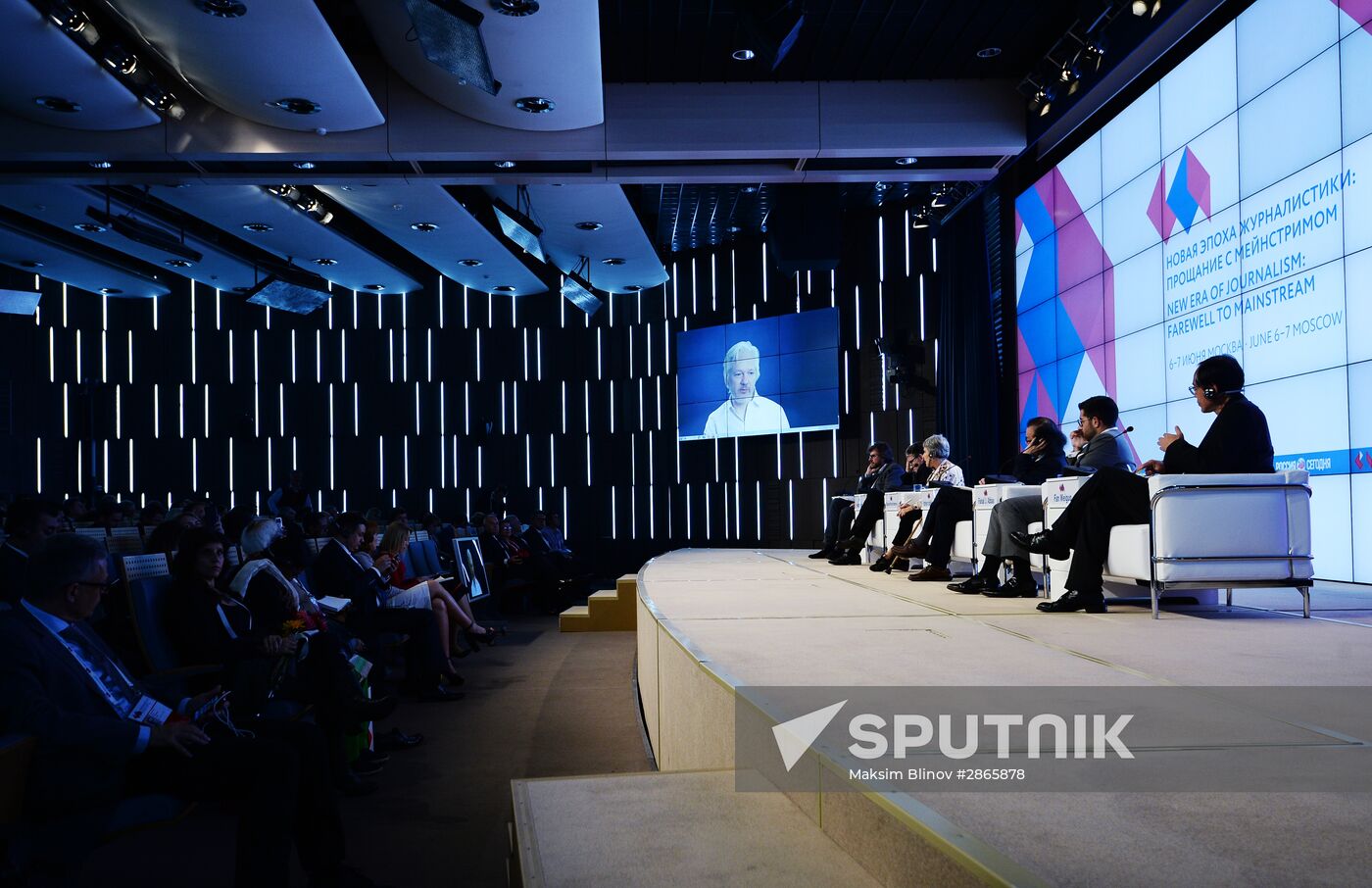 New Era of Journalism: Farewell to Mainstream forum. Day Two