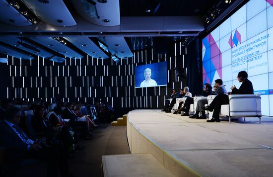 New Era of Journalism: Farewell to Mainstream forum. Day Two