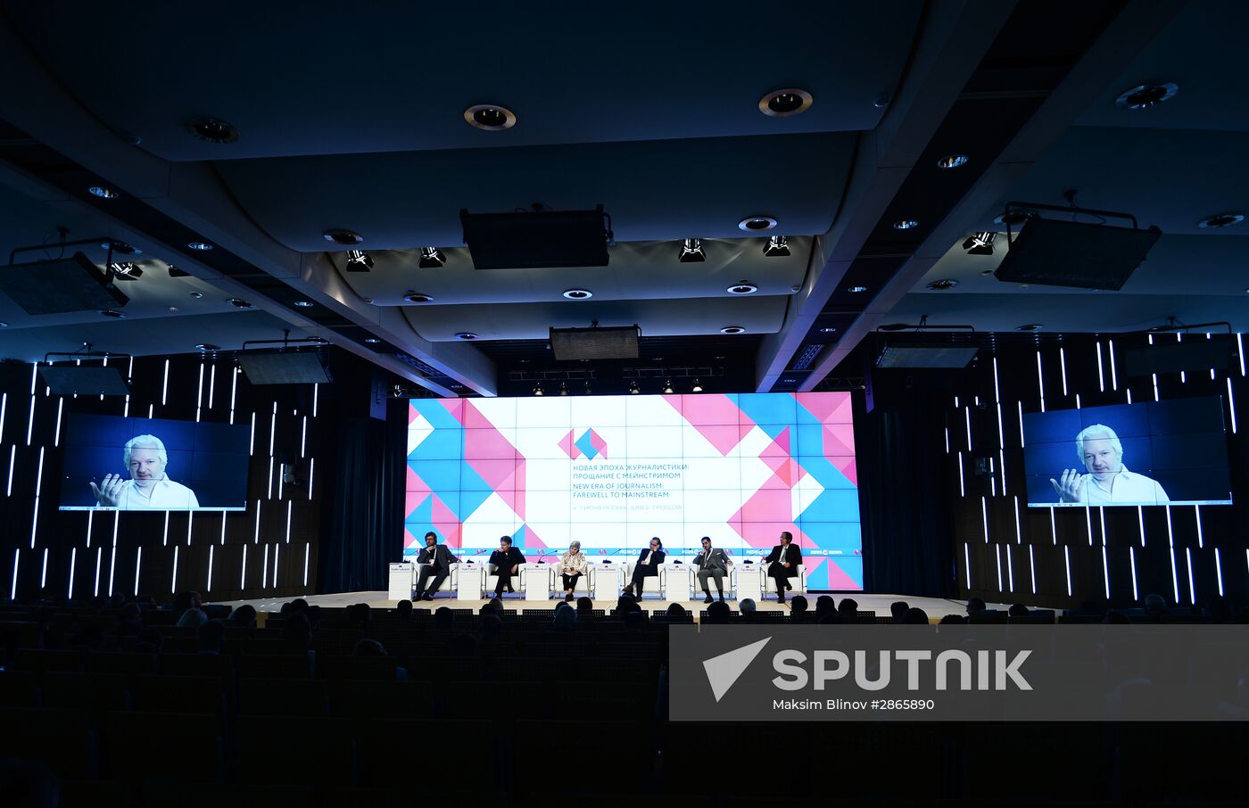 New Era of Journalism: Farewell to Mainstream forum. Day two