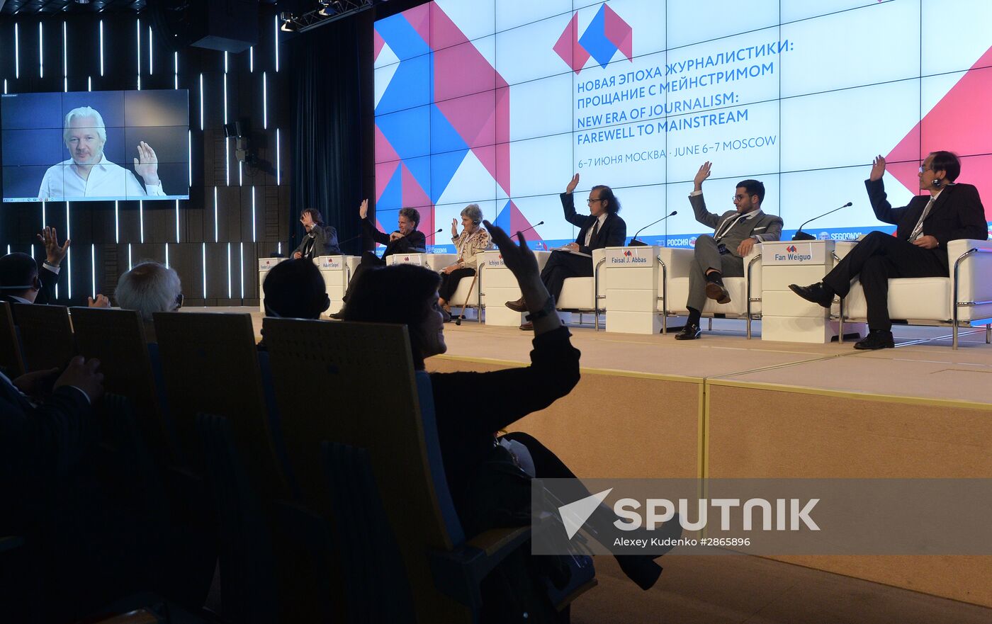 New Era of Journalism: Farewell to Mainstream forum. Day two