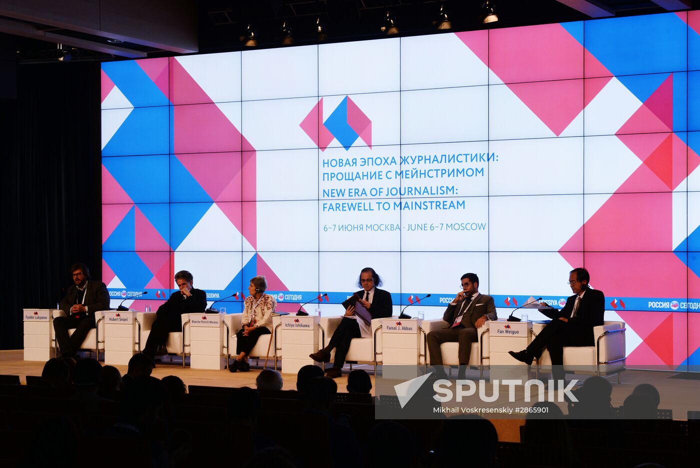 New Era of Journalism: Farewell to Mainstream forum. Day two