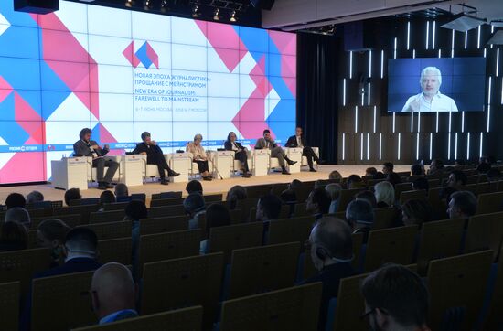 New Era of Journalism: Farewell to Mainstream forum. Day two