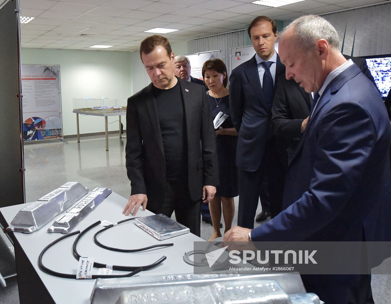 Russian Prime Minister Dmitry Medvedev's working trip to Irkutsk