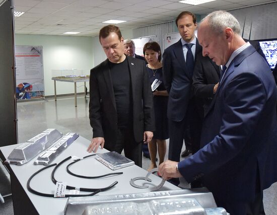 Russian Prime Minister Dmitry Medvedev's working trip to Irkutsk