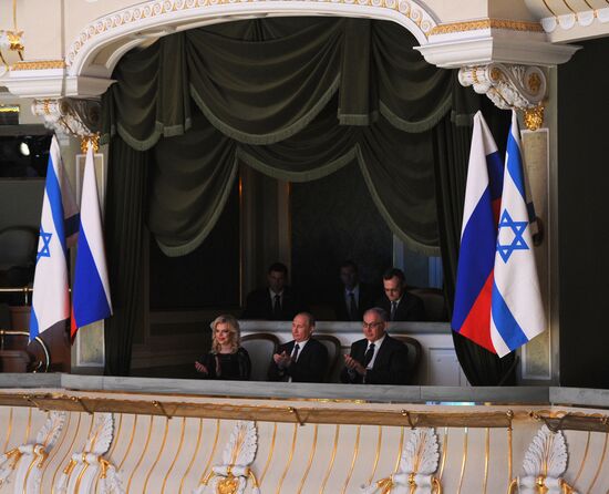 Russian Russian President Vladimir Putin meets with Israeli Prime Minister Benjamin Netanyahu