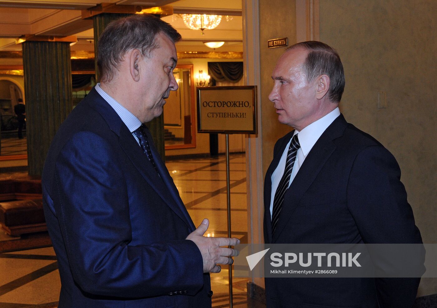 Russian Russian President Vladimir Putin meets with Israeli Prime Minister Benjamin Netanyahu