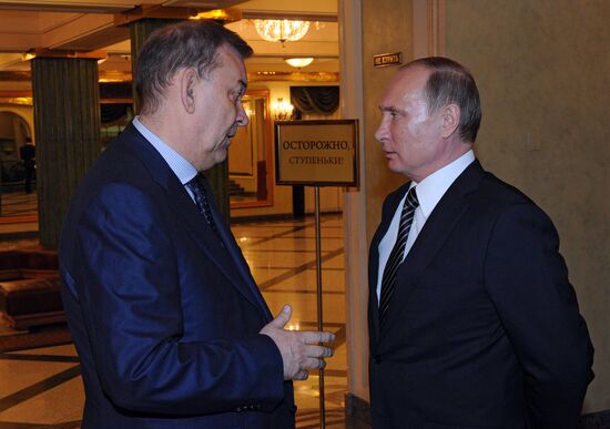 Russian Russian President Vladimir Putin meets with Israeli Prime Minister Benjamin Netanyahu