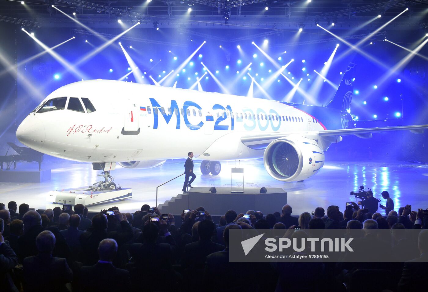 Prime Minister Dmitry Medvedev's working visit to Irkutsk