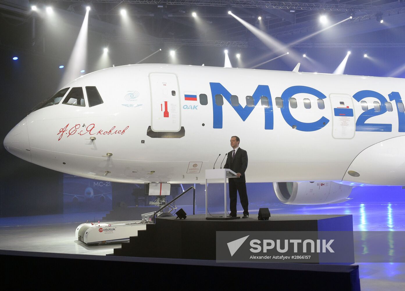 Prime Minister Dmitry Medvedev's working visit to Irkutsk