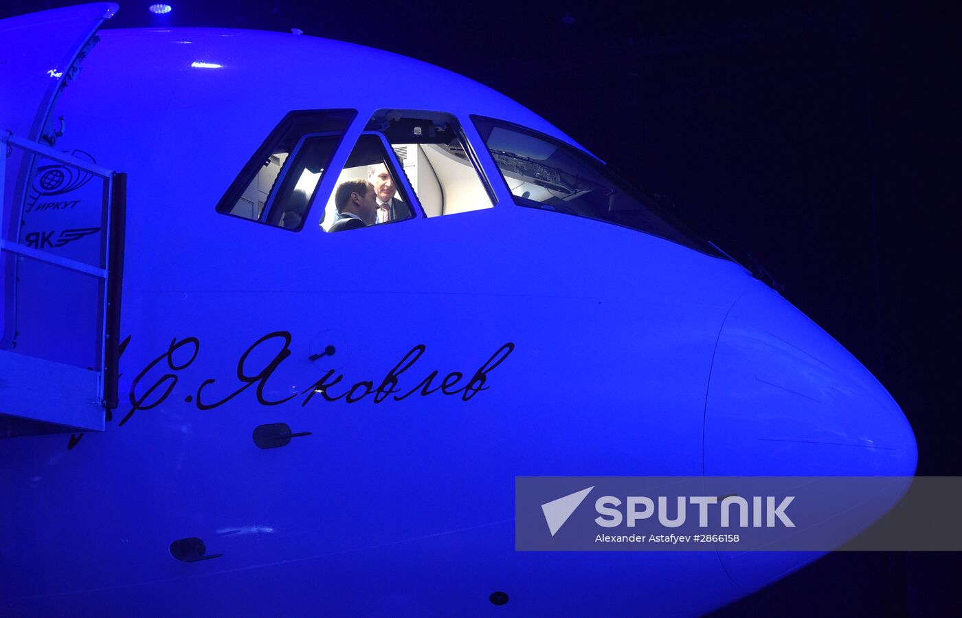 Russian Prime Minister Dmitry Medvedev's working visit to Irkutsk