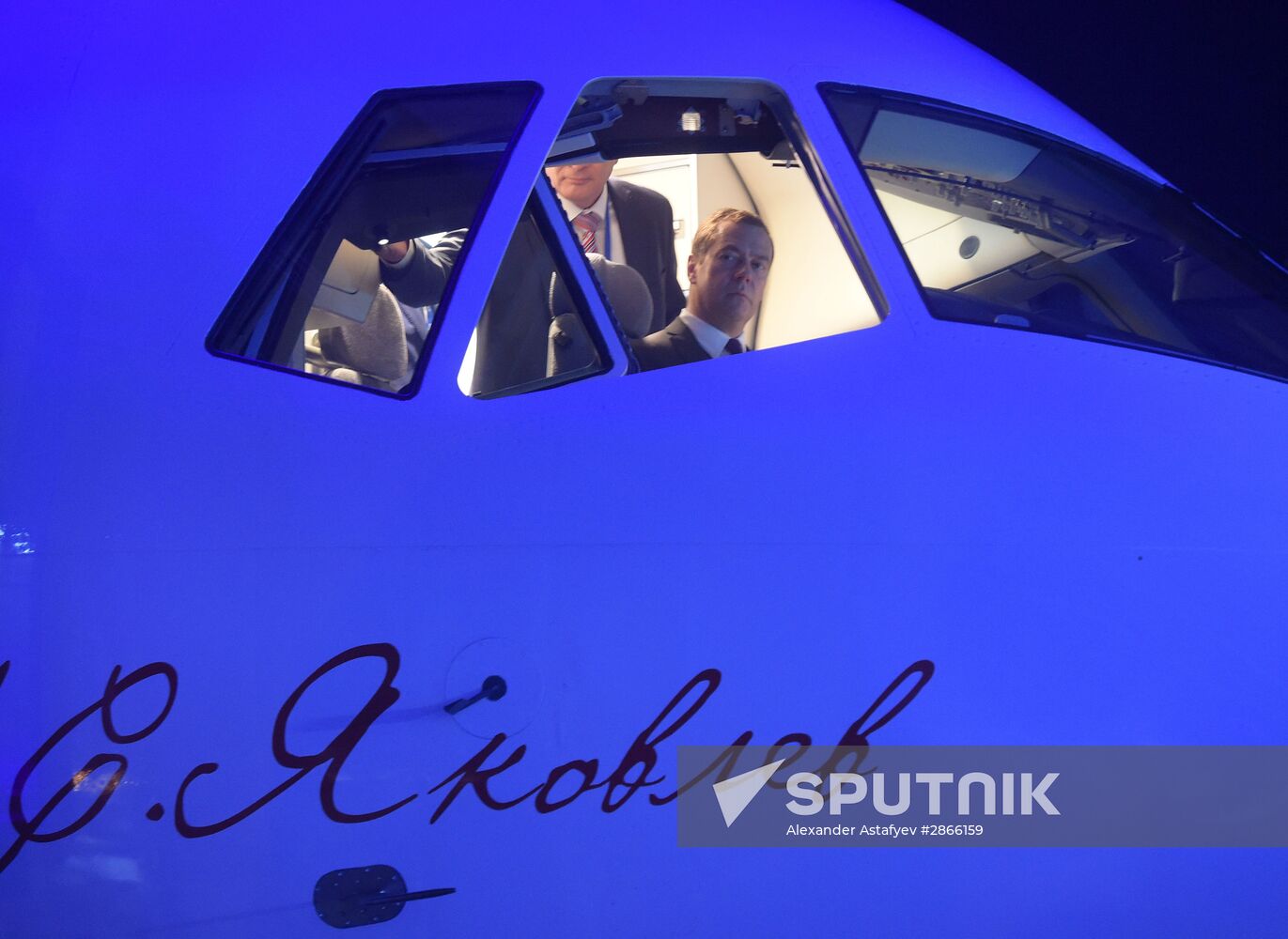 Russian Prime Minister Dmitry Medvedev's working visit to Irkutsk