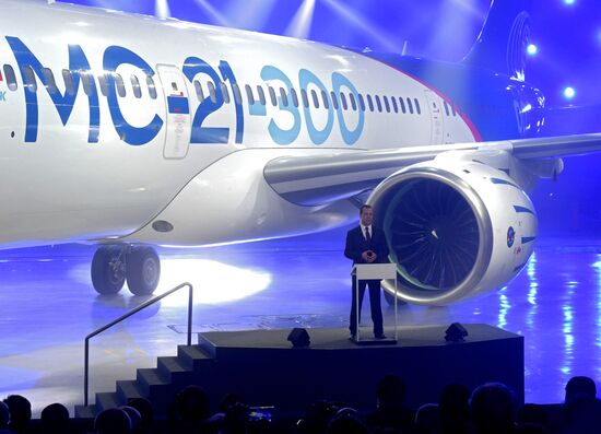 Prime Minister Dmitry Medvedev's working visit to Irkutsk