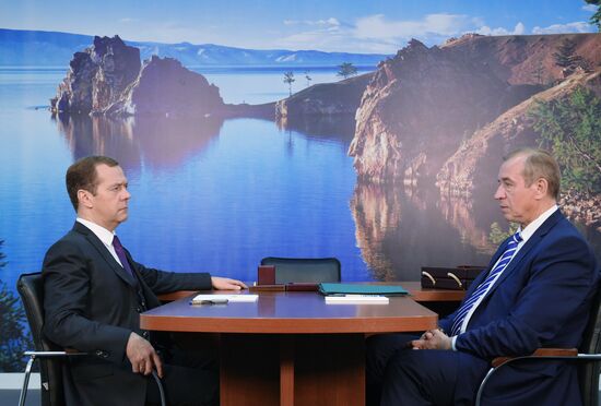 Prime Minister Dmitry Medvedev's working visit to Irkutsk