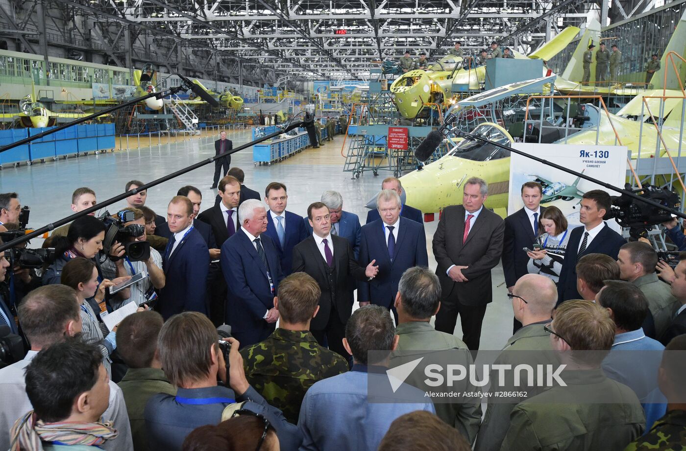 Prime Minister Dmitry Medvedev's working visit to Irkutsk