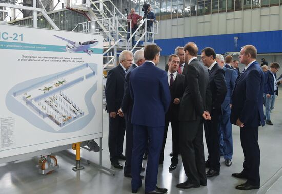 Prime Minister Dmitry Medvedev's working visit to Irkutsk