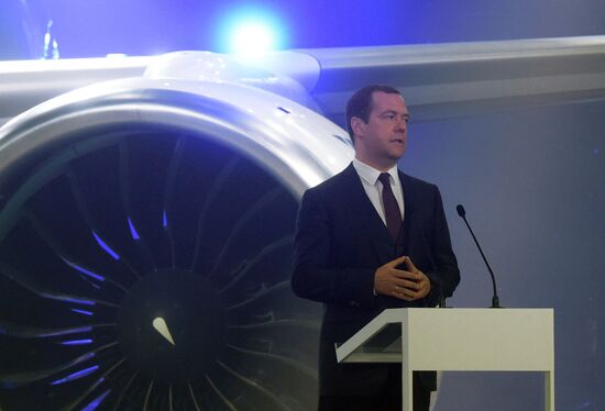 Prime Minister Dmitry Medvedev's working visit to Irkutsk