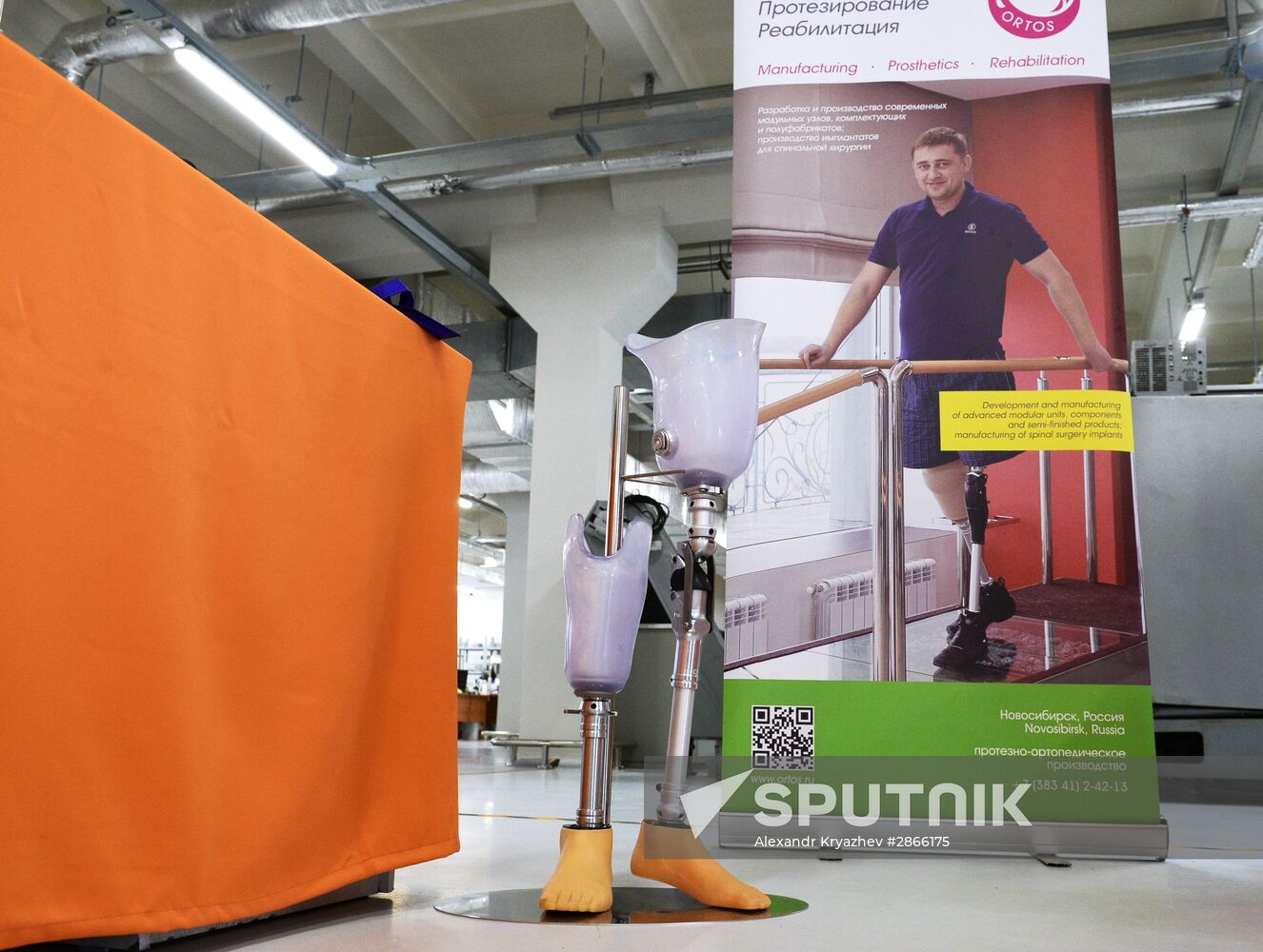 First line of medical industry technopark opens in Novosibirsk