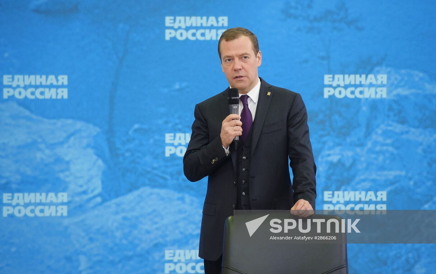 Prime Minister Dmitry Medvedev's working visit to Irkutsk