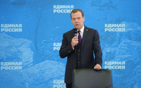 Prime Minister Dmitry Medvedev's working visit to Irkutsk