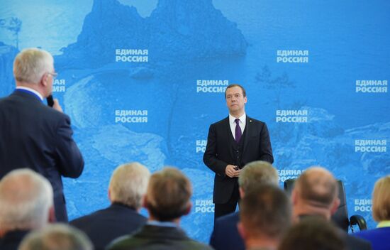 Prime Minister Dmitry Medvedev's working visit to Irkutsk