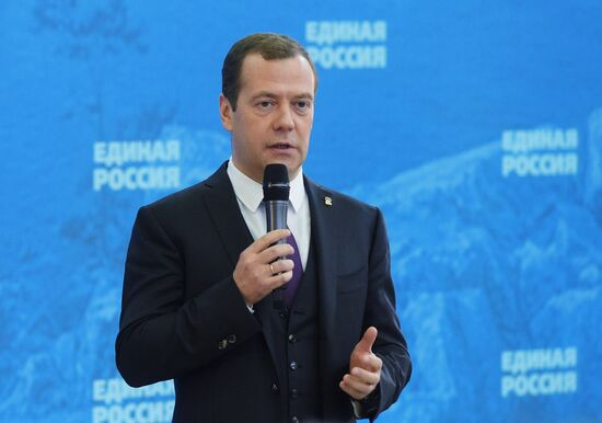 Prime Minister Dmitry Medvedev's working visit to Irkutsk