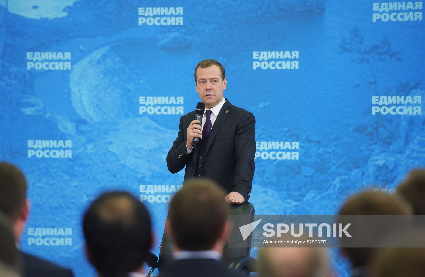 Prime Minister Dmitry Medvedev's working visit to Irkutsk