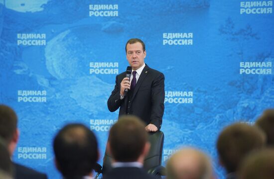 Prime Minister Dmitry Medvedev's working visit to Irkutsk