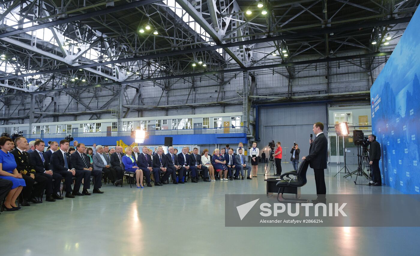 Prime Minister Dmitry Medvedev's working visit to Irkutsk