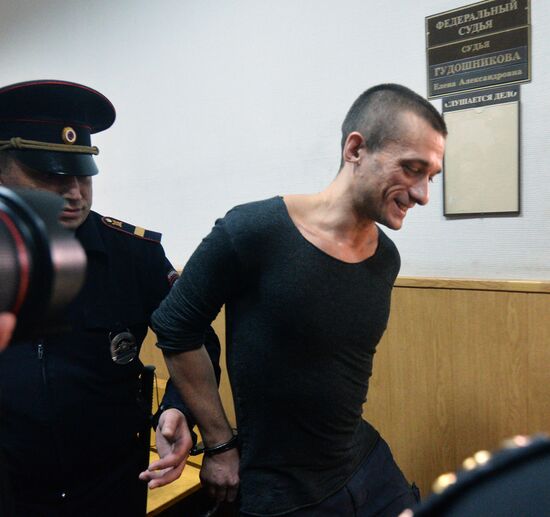 Verdict announced for Pyotr Pavlensky