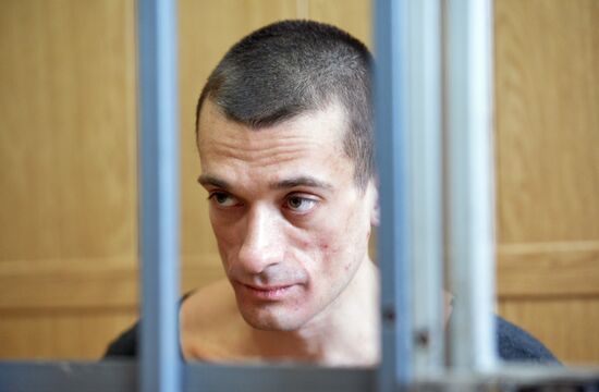 Verdict announced for Pyotr Pavlensky