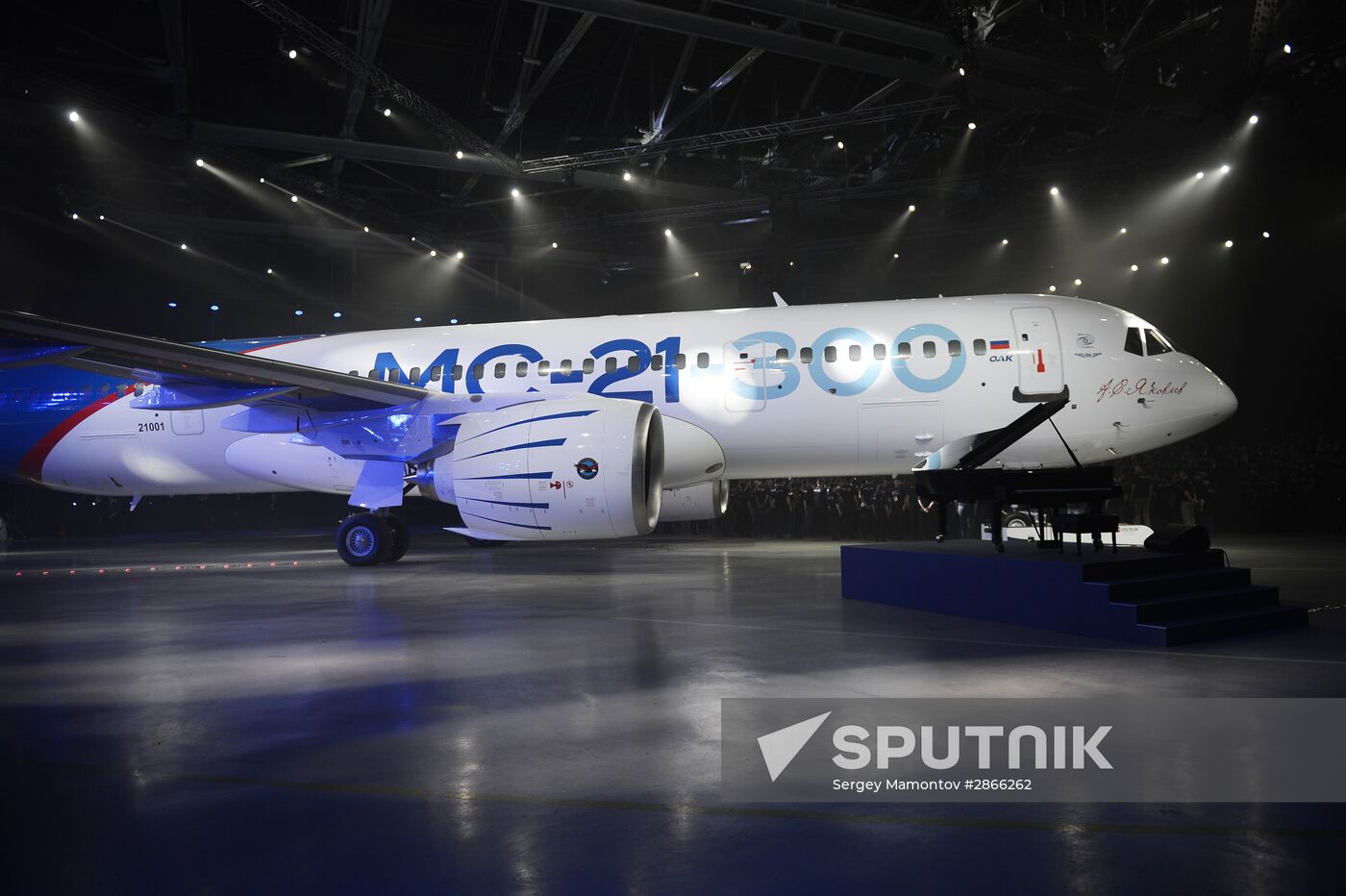 Rolling out an Irkut MC-21-300 "Airliner of the 21st Century" in Irkutsk