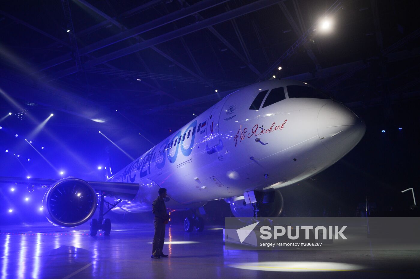 Rolling out an Irkut MC-21-300 "Airliner of the 21st Century" in Irkutsk