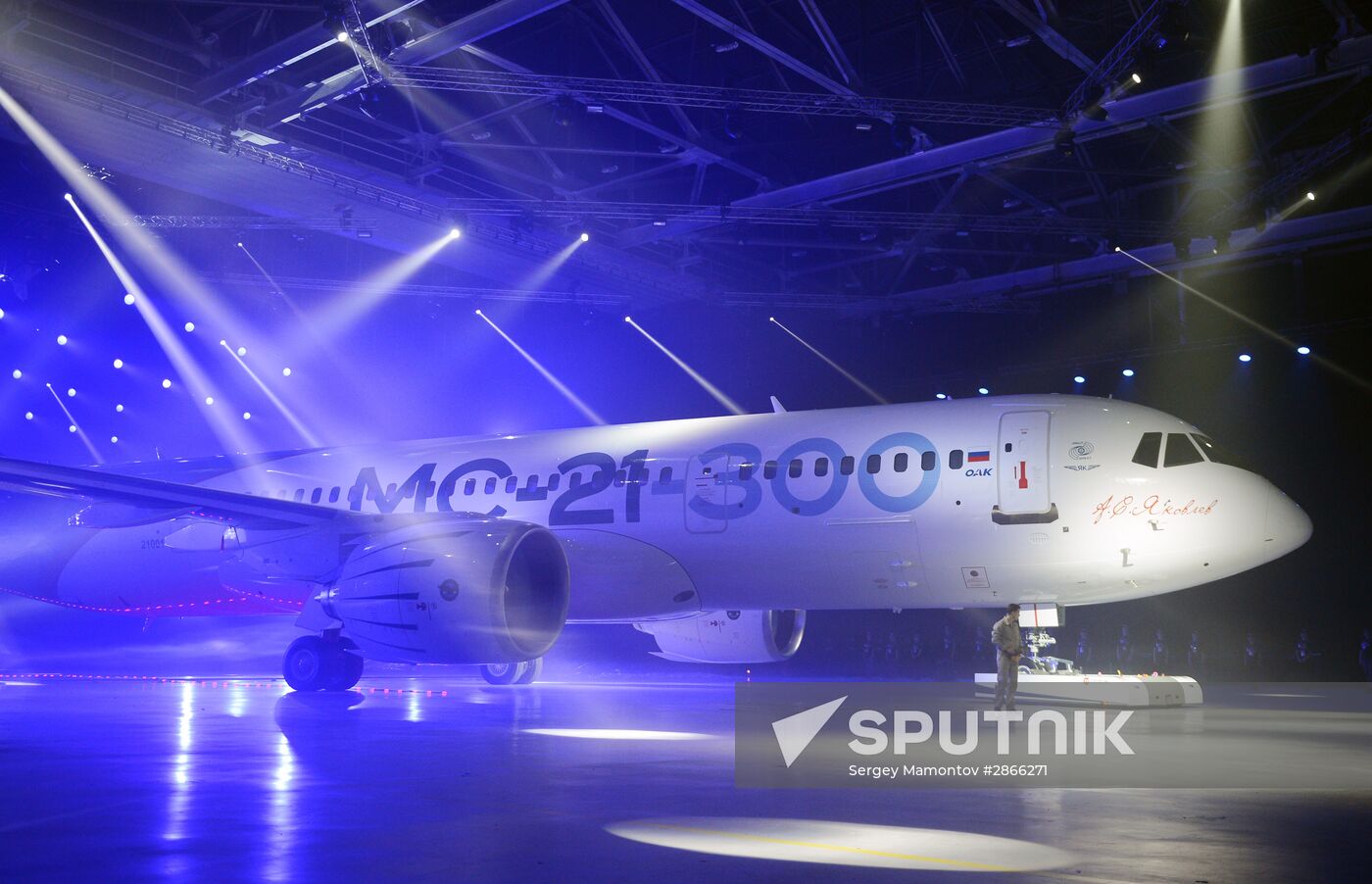 Rolling out an Irkut MC-21-300 "Airliner of the 21st Century" in Irkutsk