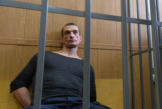 Verdict announced for Pyotr Pavlensky