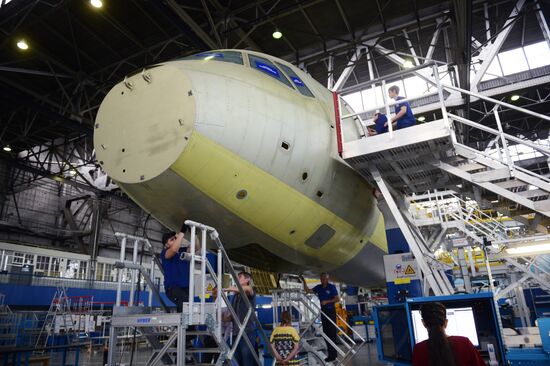 Aircraft Plant (Irkut Corporation)