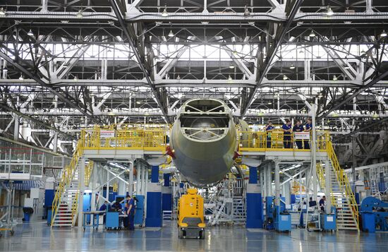 Aircraft Plant (Irkut Corporation)