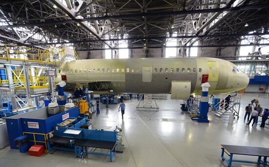 Aircraft Plant (Irkut Corporation)