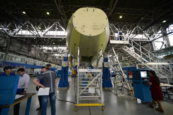 Aircraft Plant (Irkut Corporation)