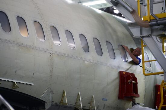 Aircraft Plant (Irkut Corporation)