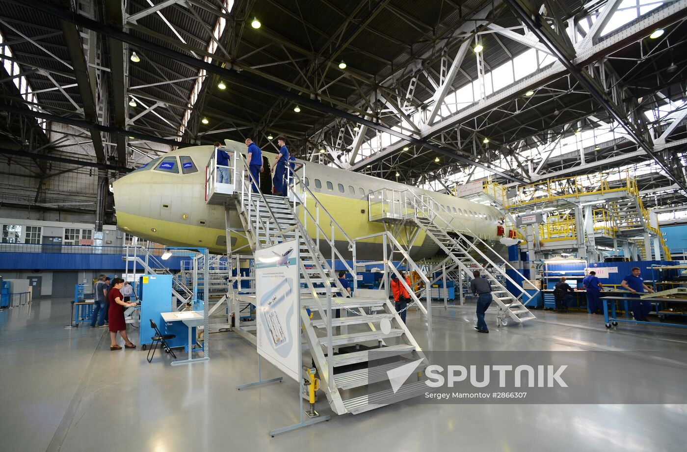 Aircraft Plant (Irkut Corporation)