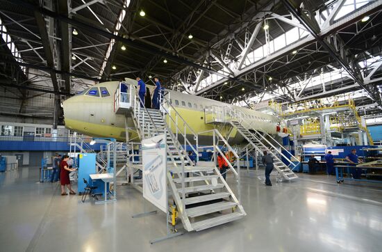 Aircraft Plant (Irkut Corporation)