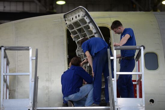 Aircraft Plant (Irkut Corporation)