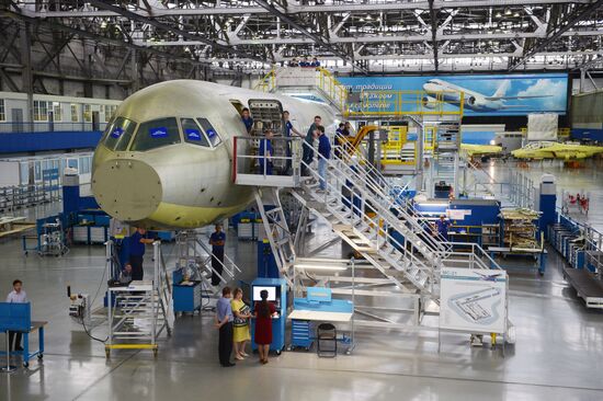Aircraft Plant (Irkut Corporation)
