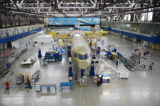 Aircraft Plant (Irkut Corporation)