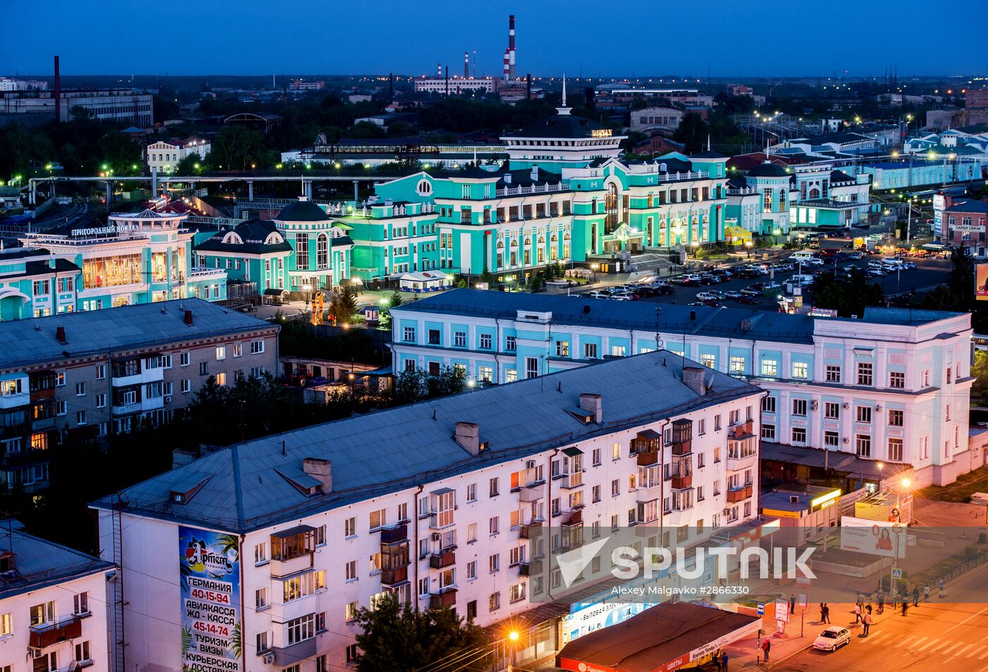 Russian cities. Omsk